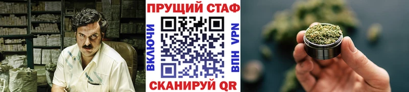 Купить закладку Орехово-Зуево Галлюциногенные грибы Мефедрон ЭКСТАЗИ Гашиш Каннабис АМФ Alpha-PVP
