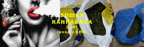 меф Нязепетровск