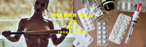 не бодяженный Бронницы