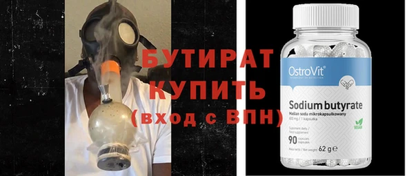 МДПВ Бугульма