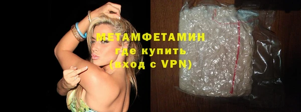 МДПВ Бугульма