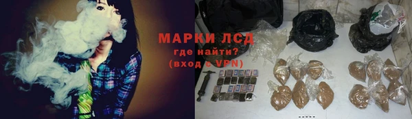 МДПВ Бугульма