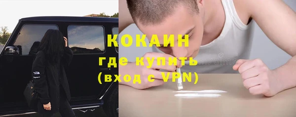 МДПВ Бугульма