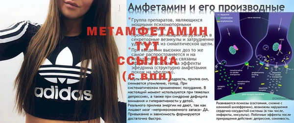 наркотики Нягань