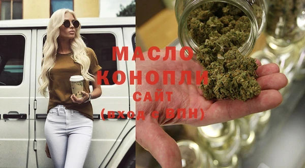 МДПВ Бугульма