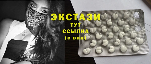 МДПВ Бугульма