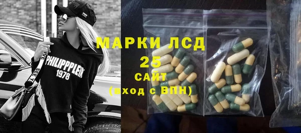 наркотики Нягань