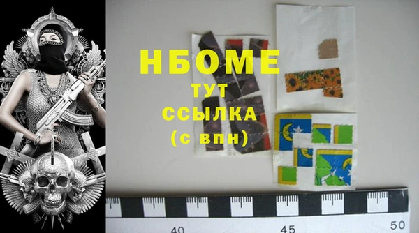 МДПВ Бугульма