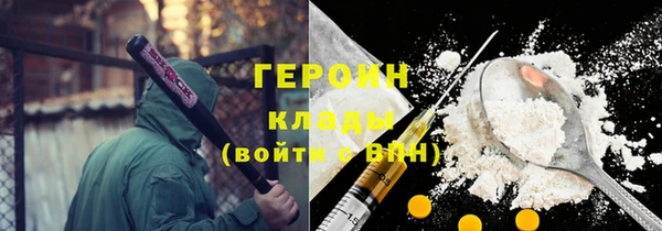 МДПВ Бугульма
