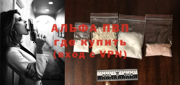 герыч Бородино