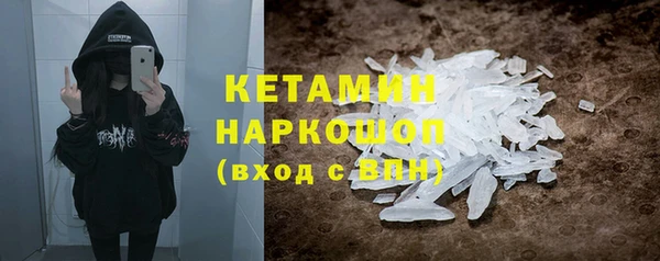 МДПВ Бугульма