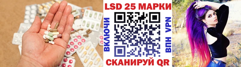 даркнет как зайти  Орехово-Зуево  LSD-25 экстази кислота  продажа наркотиков 