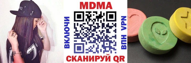 МДМА VHQ гидра сайт Орехово-Зуево